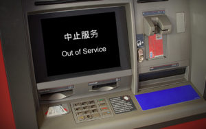 China: A Localized Banking Crisis